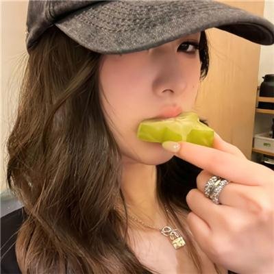 好人独睡